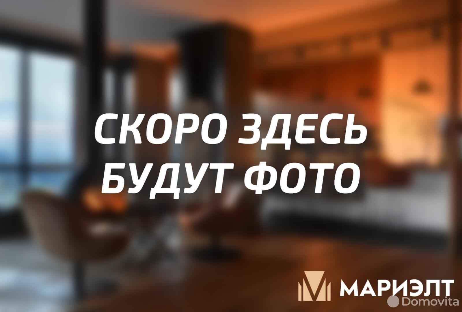 купить квартиру, Минск, ул. Кнорина, д. 15