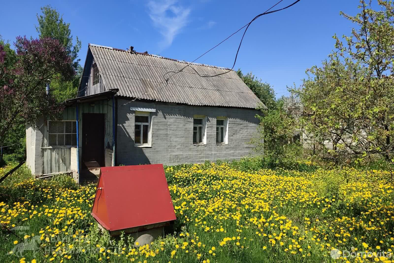 дом, Руденск, ул. Дзержинского, стоимость продажи 45 032 р.