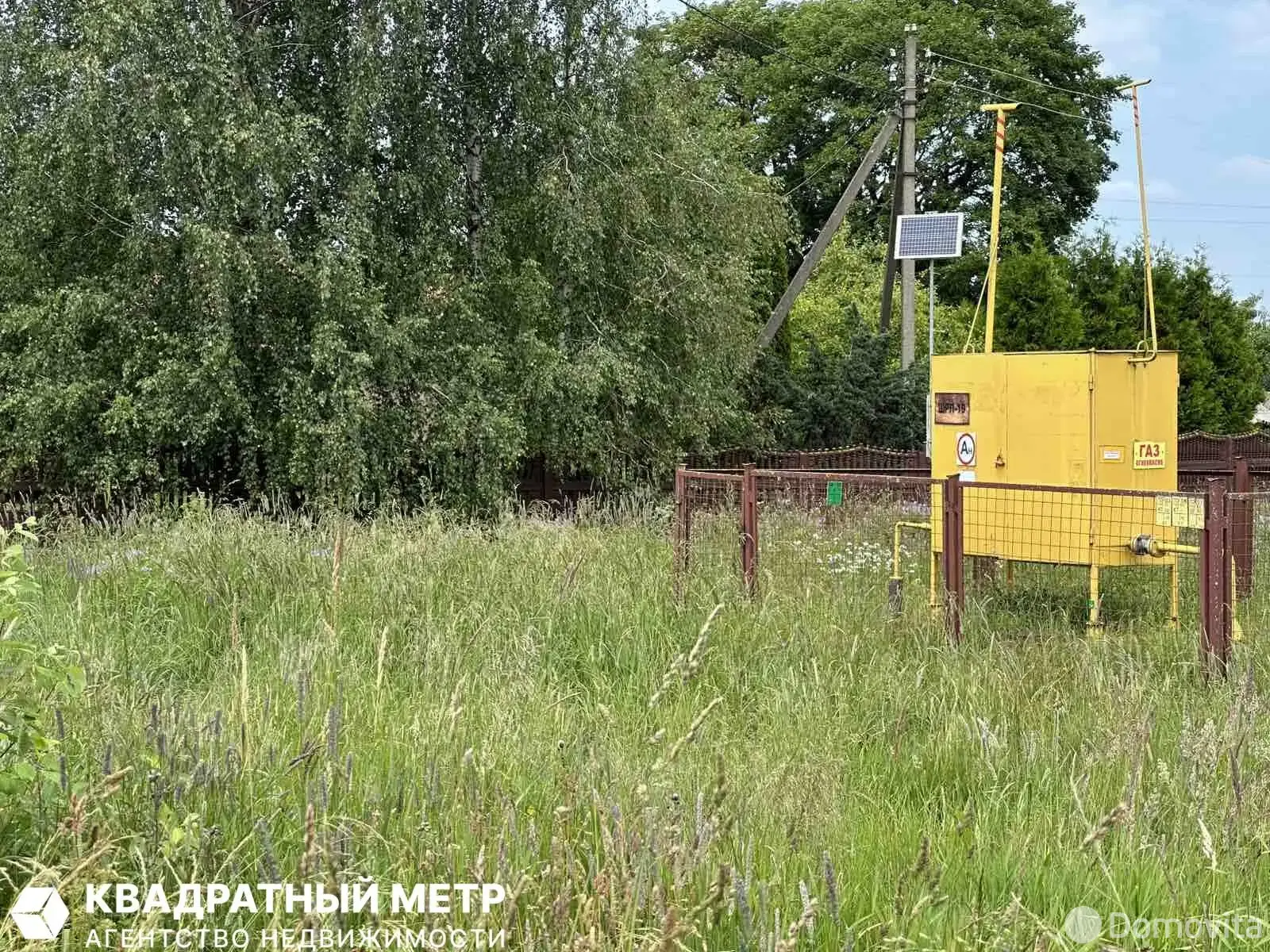 Купить земельный участок, 17 соток, Кондратовичи, Минская область, 16000USD, код 571711 - фото 16