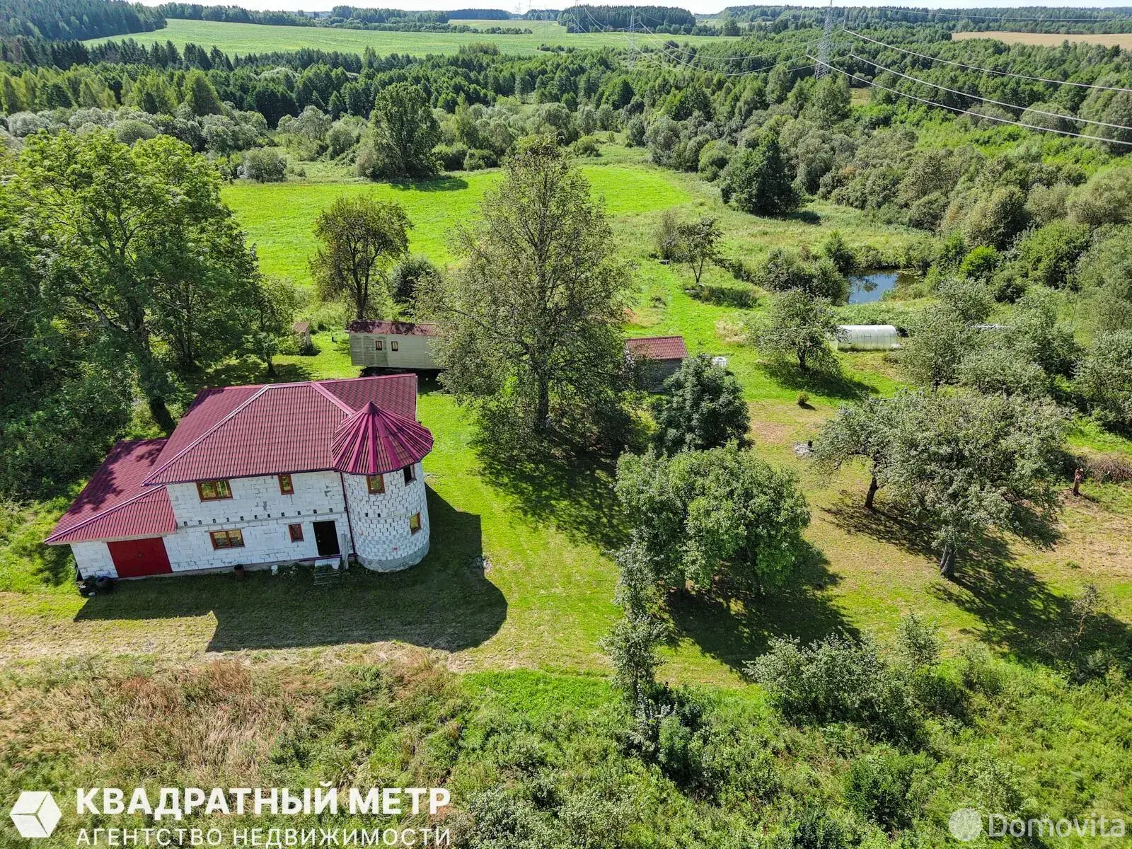 дом, Мейшты,