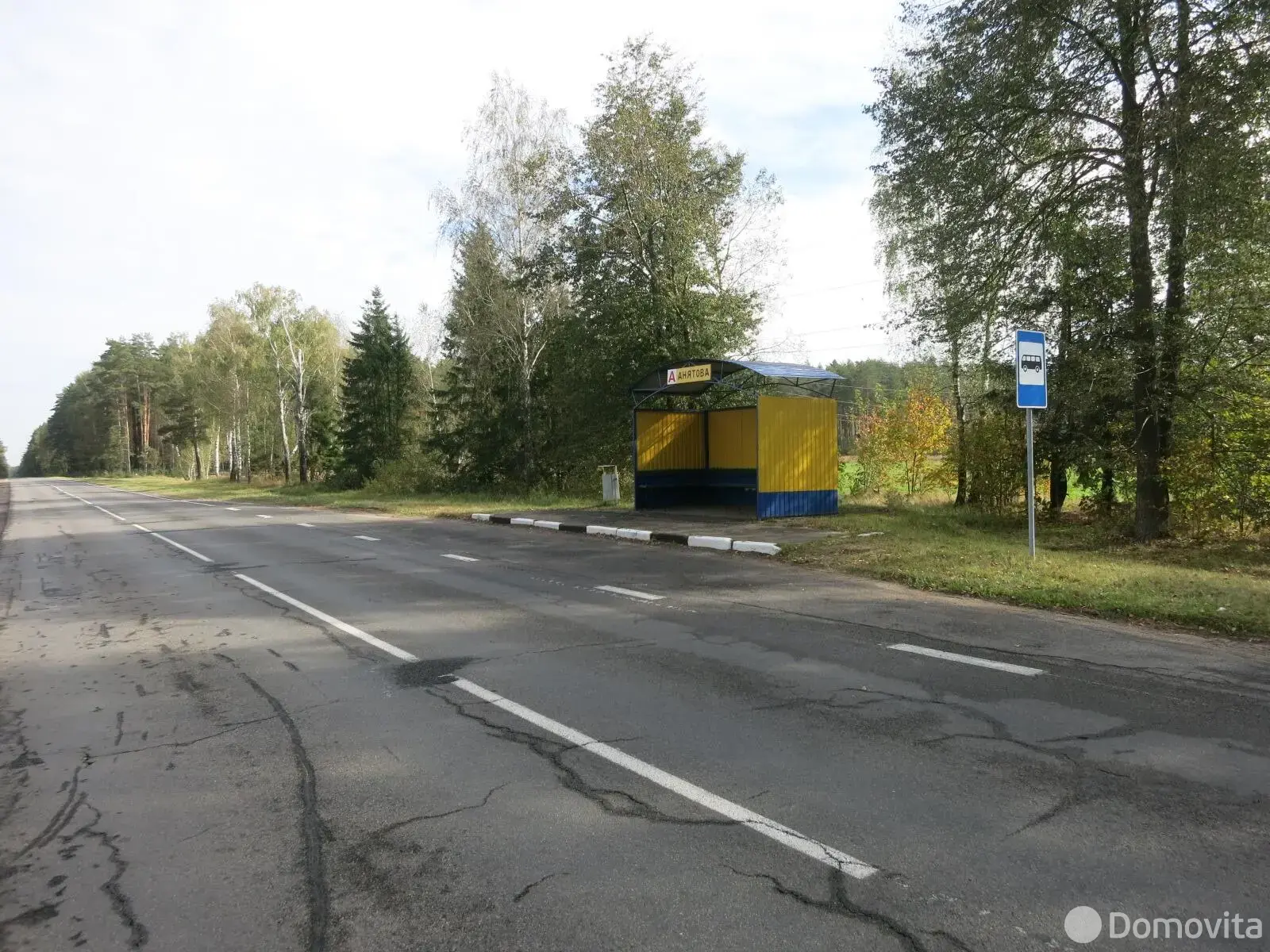 дача, Березка-2008,