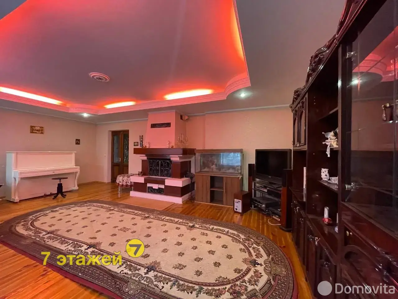 Цена продажи коттеджа, Дзержинск, ул. Загородная