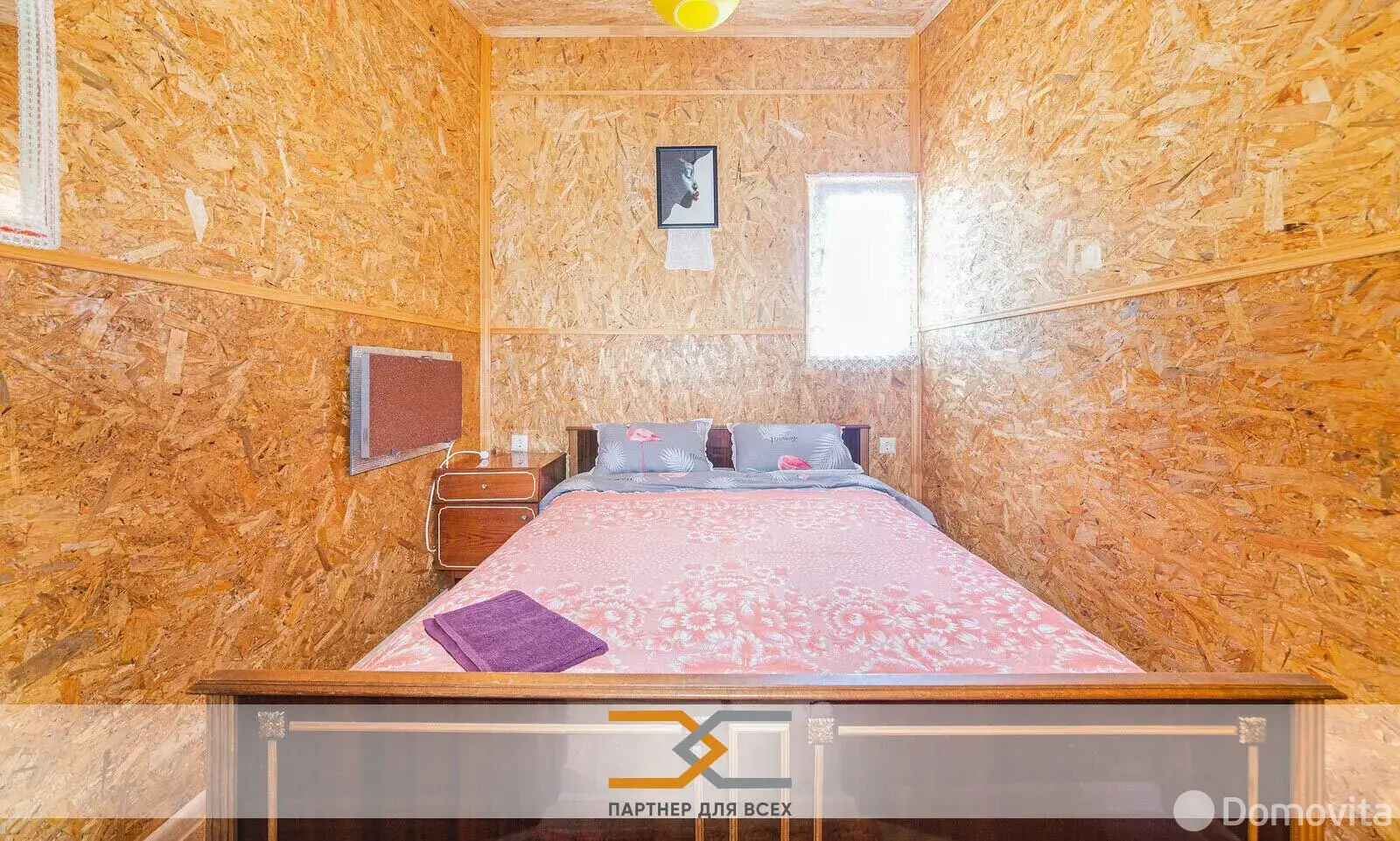 Купить помещение под сферу услуг в Войровке, ул. Луговая - фото 15