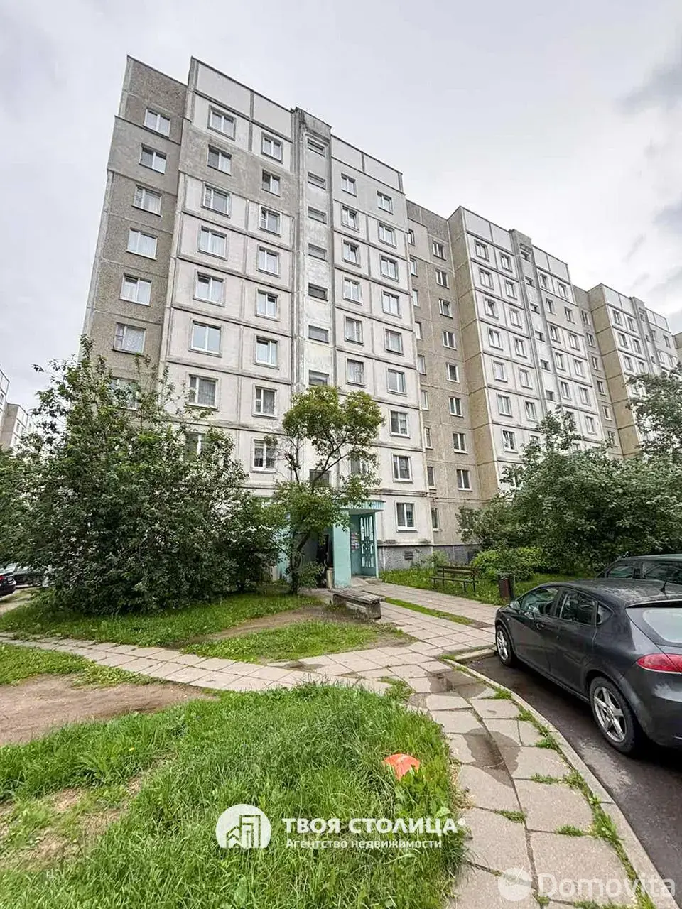 Стоимость продажи комнаты, Минск, ул. Селицкого, д. 93