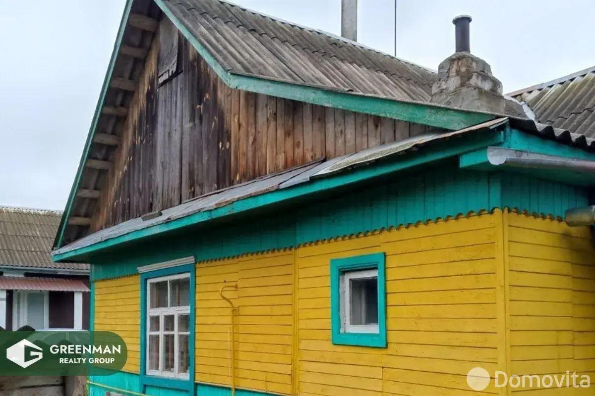 Стоимость продажи дома, Бегомль, ул. Красноармейская