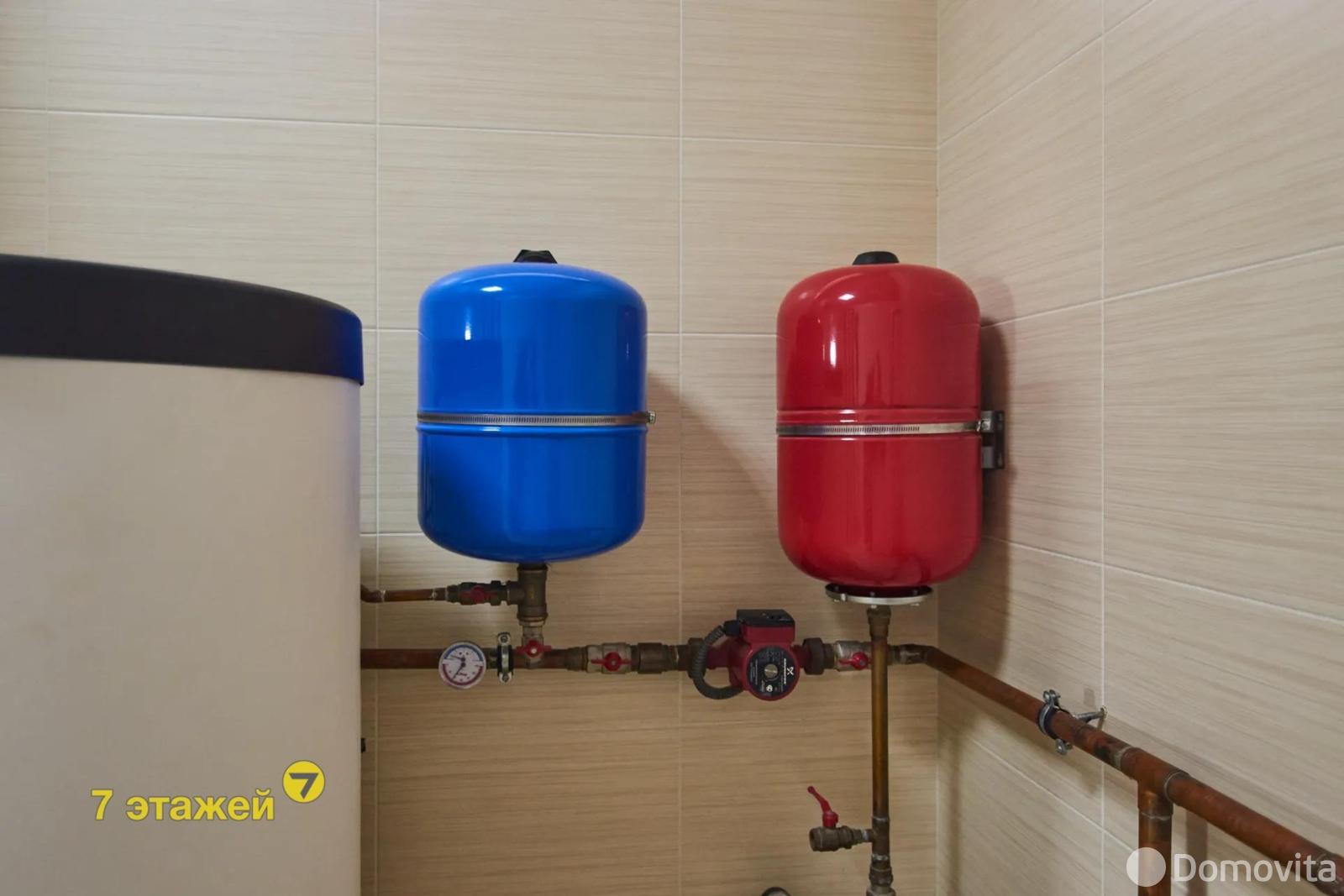 Стоимость продажи дома, Валерьяново, ул. Криничная