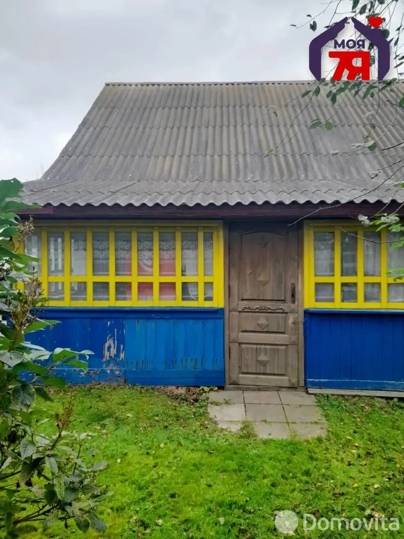 купить дом, Заболотье, ул. Пролетарская