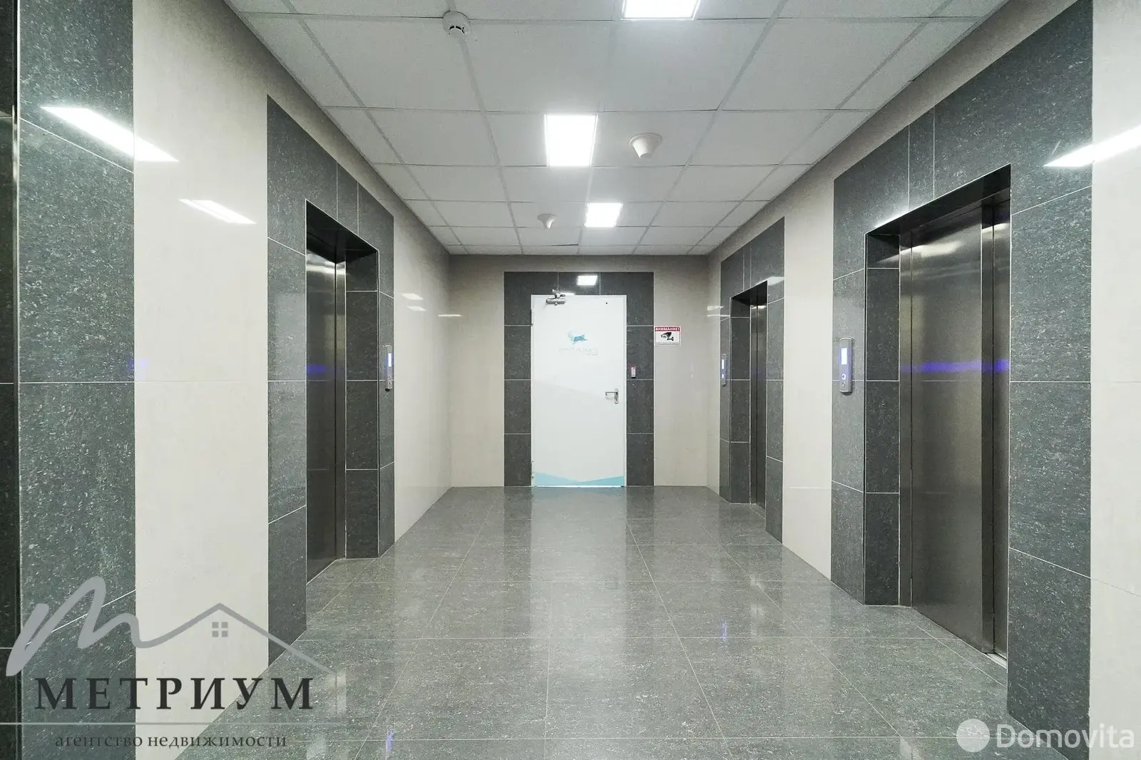 Снять офис на пр-т Дзержинского, д. 104 в Минске, 903EUR, код 15470 - фото 1