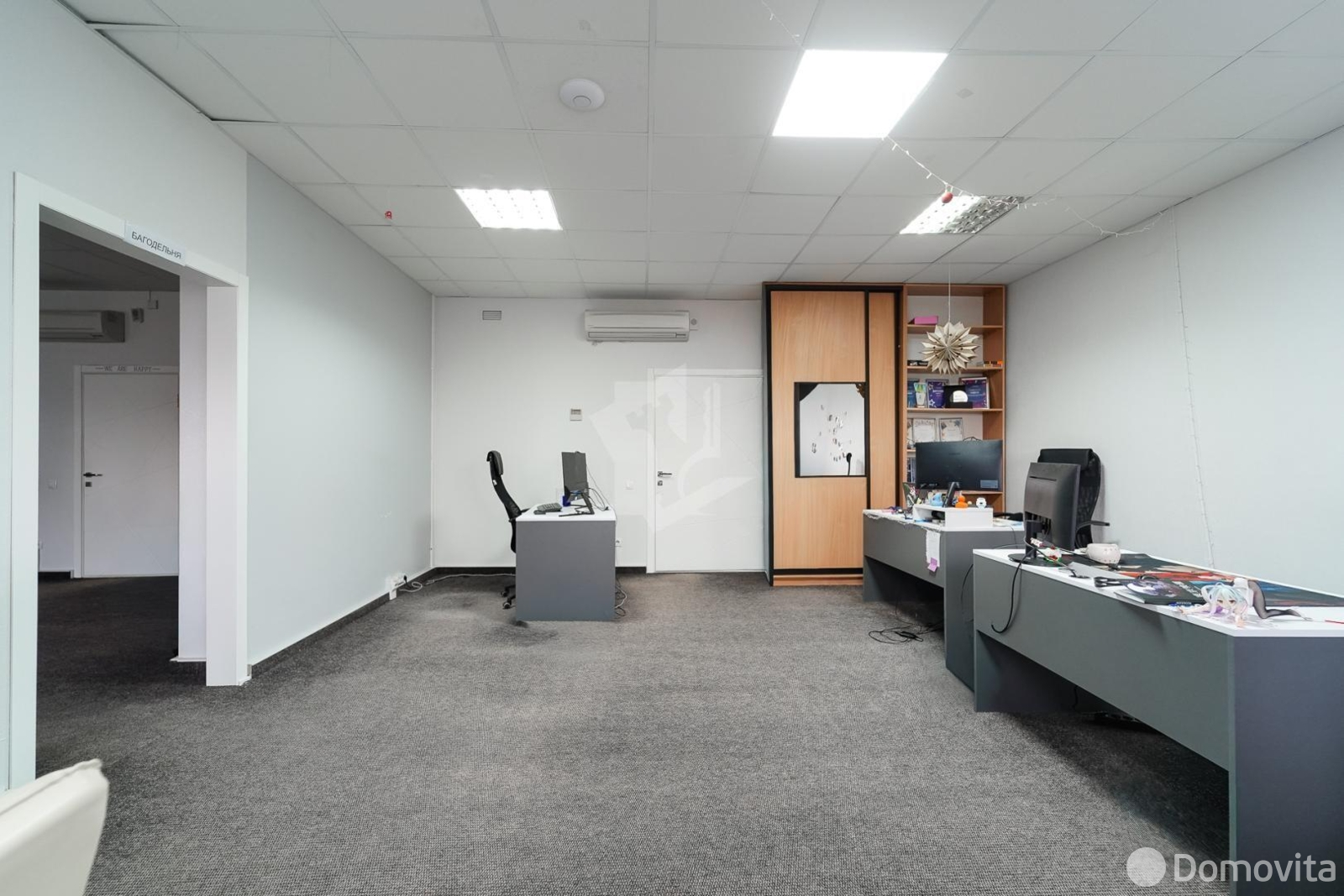 Снять офис на ул. Либаво-Роменская, д. 23 в Минске, 2130EUR, код 16898 - фото 7