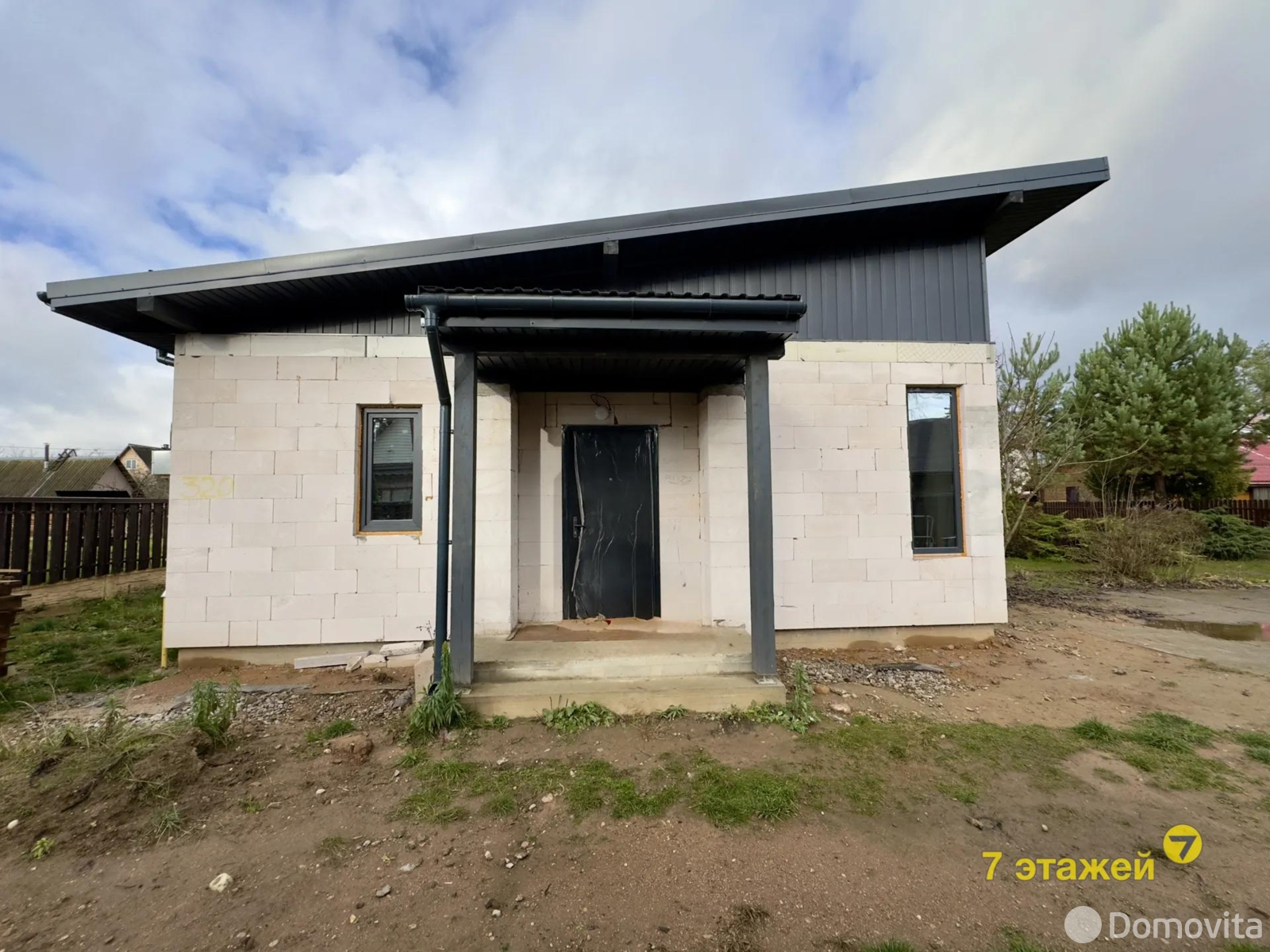 купить дачу, Пралеска-10, 