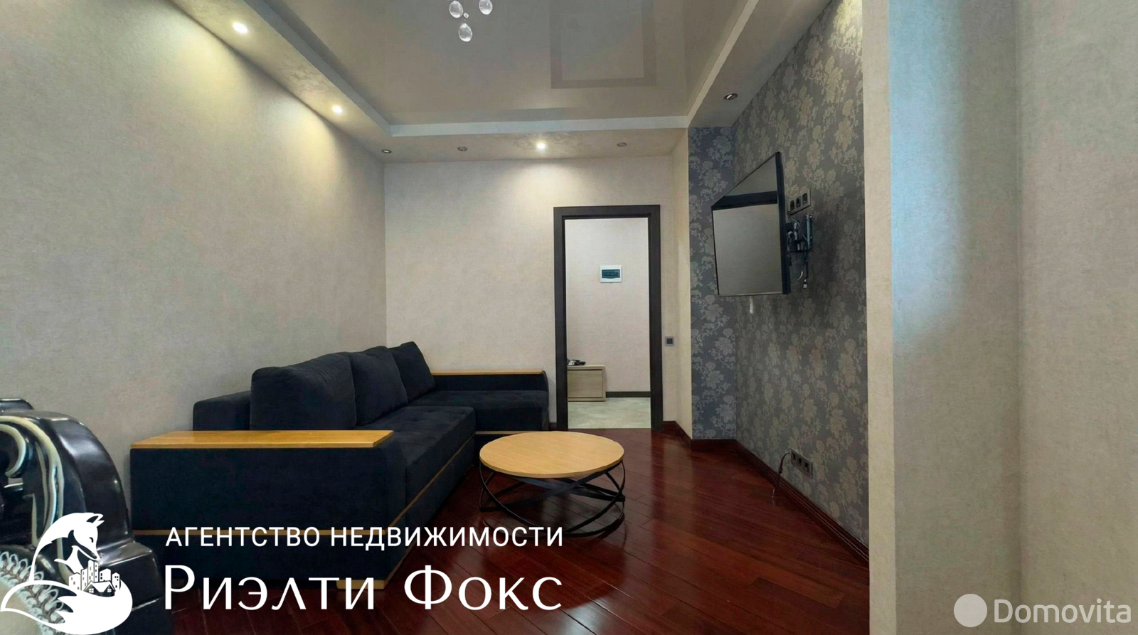 квартира, Минск, пр-т Победителей, д. 133 - лучшее предложение