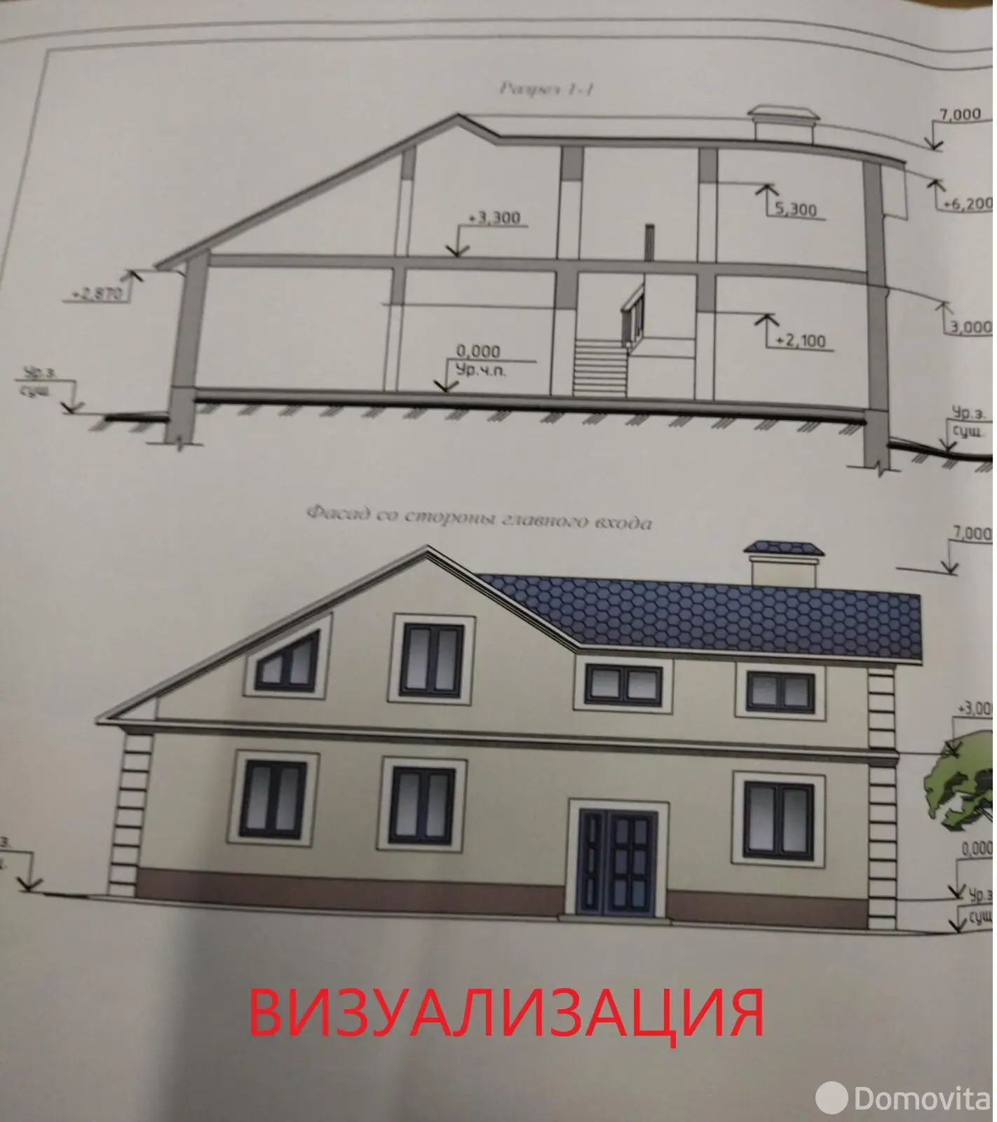 коттедж, Минск, ул. Гая, д. 60 