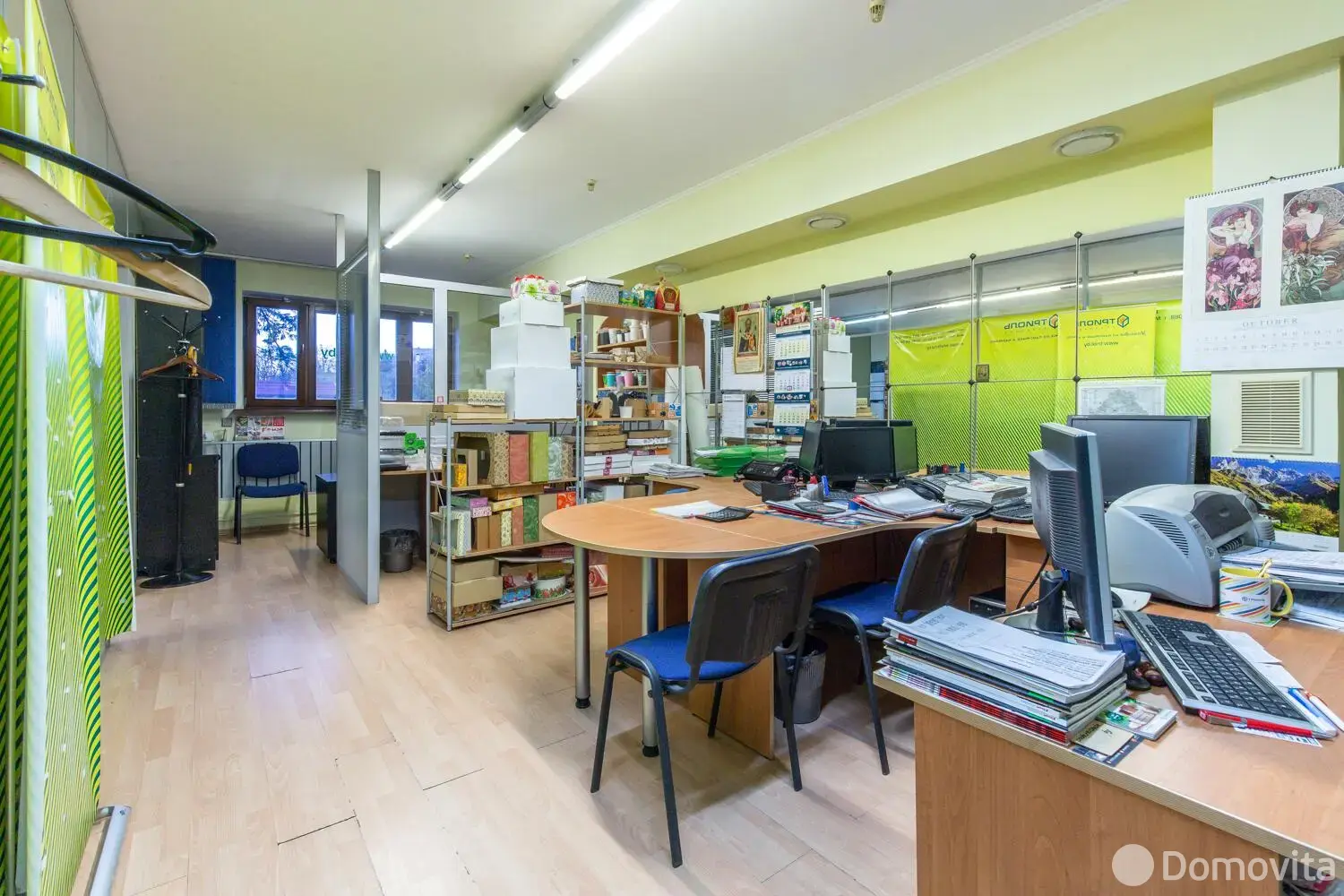 продажа офиса, Минск, ул. Азгура, д. 1