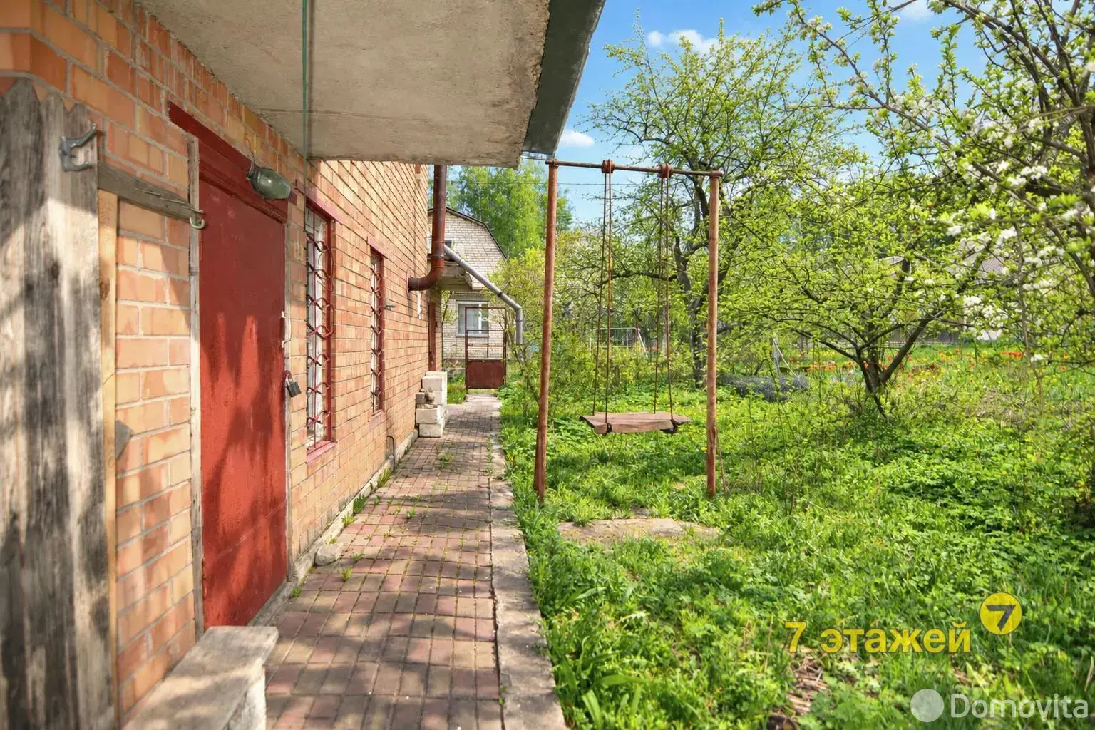 дача, Лысая Гора, , стоимость продажи 82 152 р.