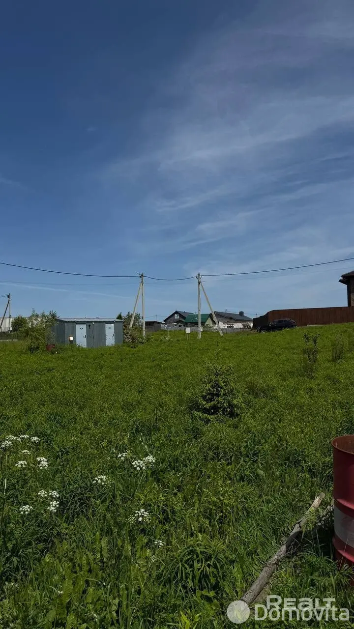 участок, Телепашня,