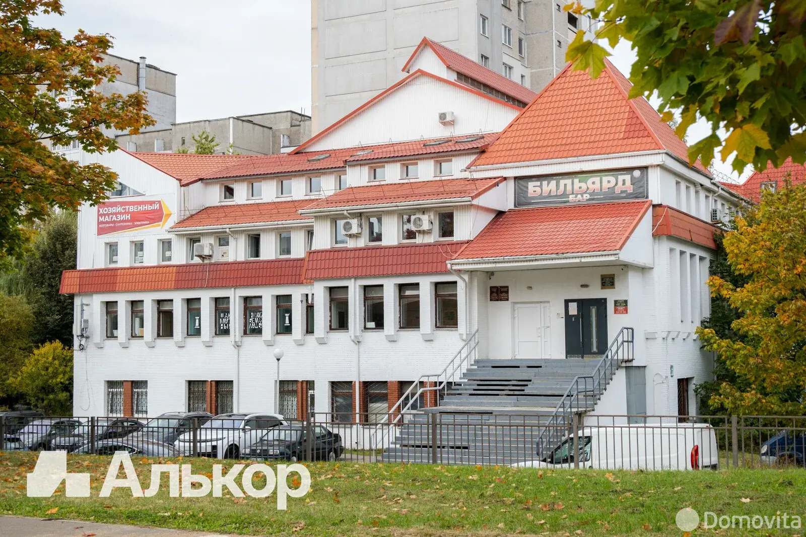 Аренда офиса на ул. Леонида Беды, д. 11/1 в Минске, 478USD, код 15789 - фото 10