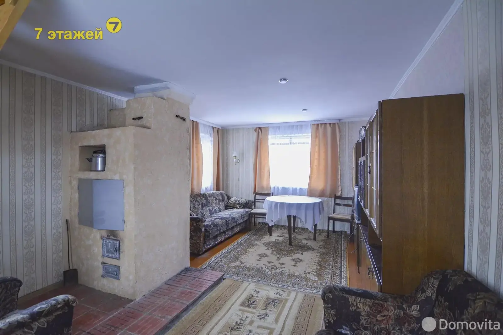 Цена продажи дачи, Летний вечер, 