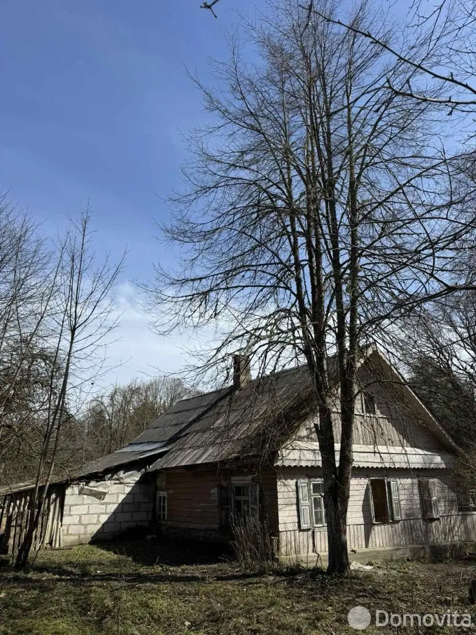 продажа дома, Слободка, 