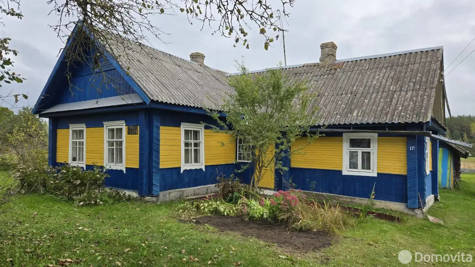 купить дом, Ракшицы, 