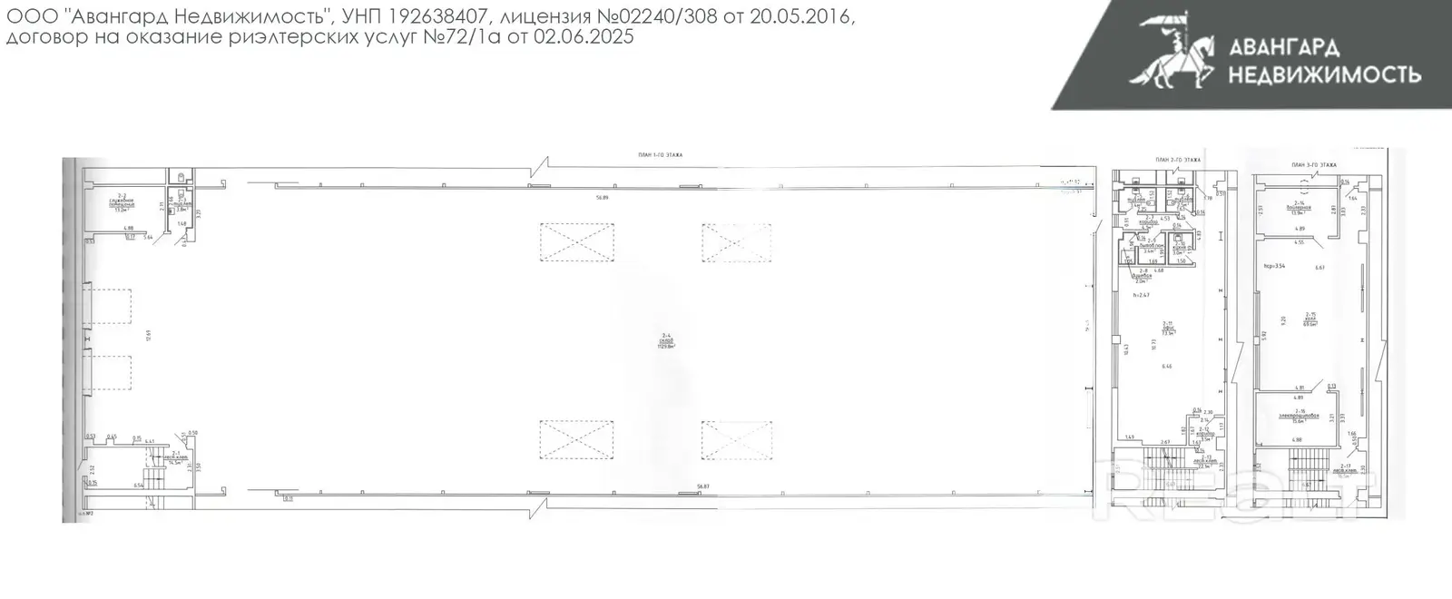 склад, Прилесье, , стоимость аренды 33 055 р./мес.