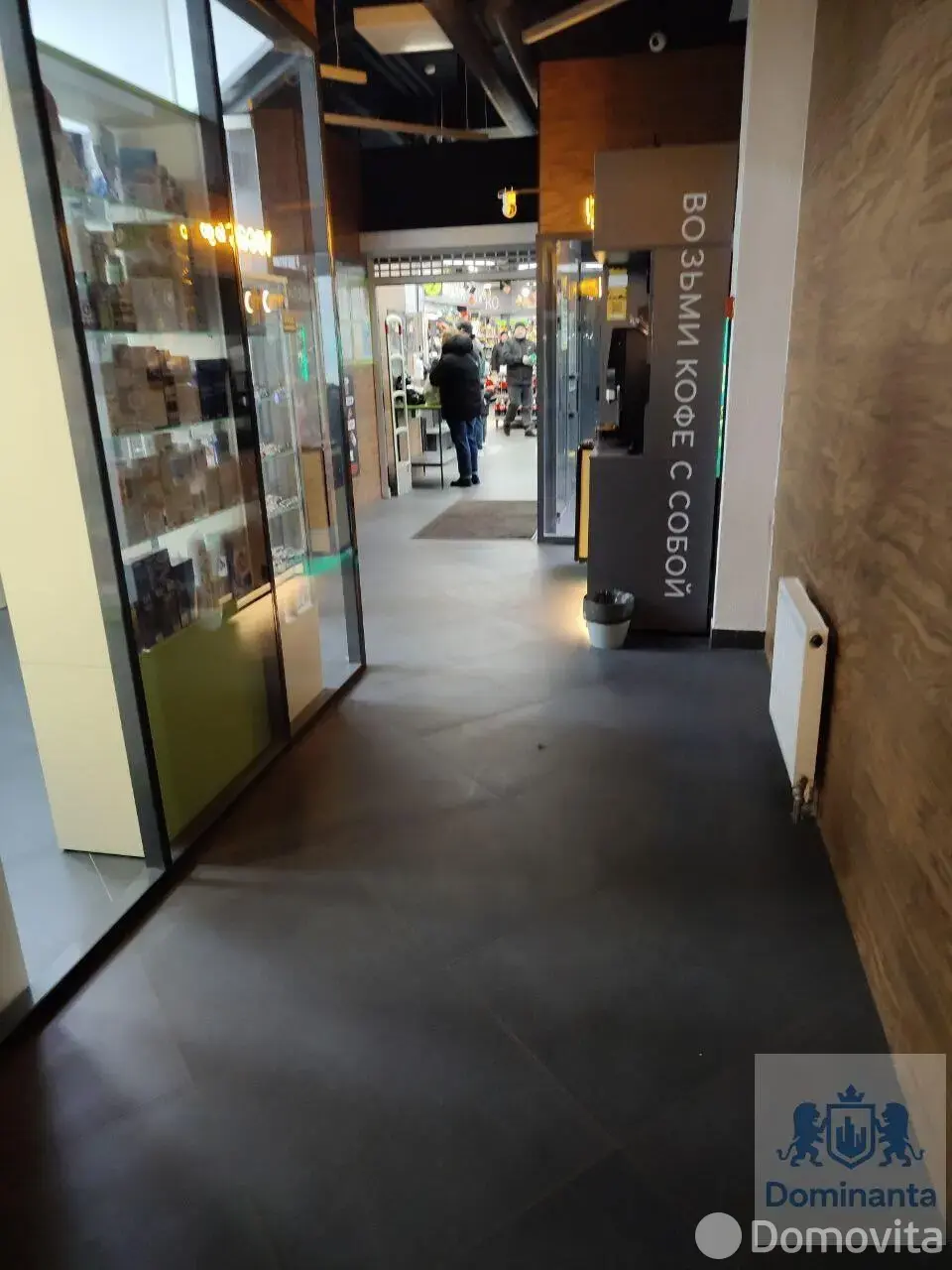 торговый объект, Лошаны, ул. Минская, д. 3