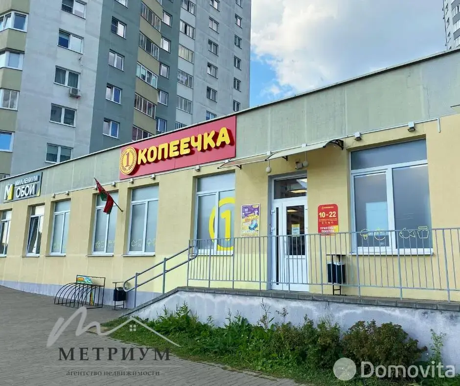 торговый объект, Минск, ул. Алибегова, д. 28 