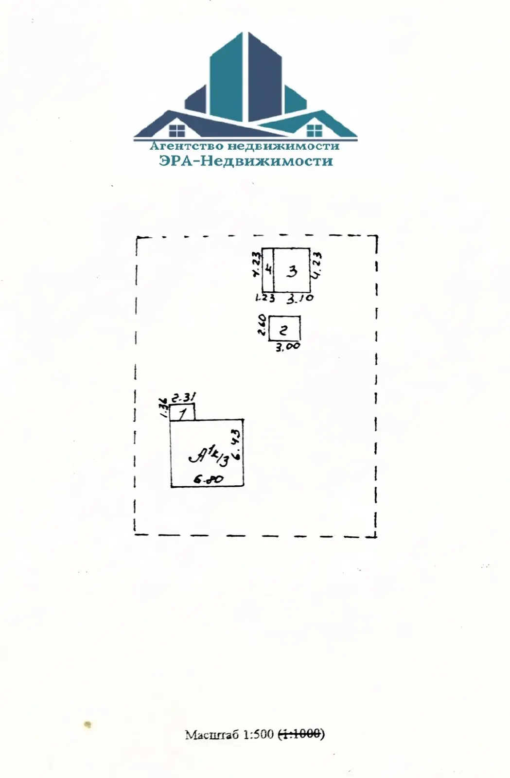 дача, ГОРИЗОНТ-82, 