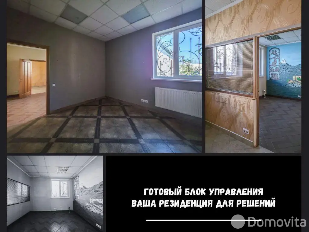 купить склад, Брест, ул. Шоссейная, д. 2/н