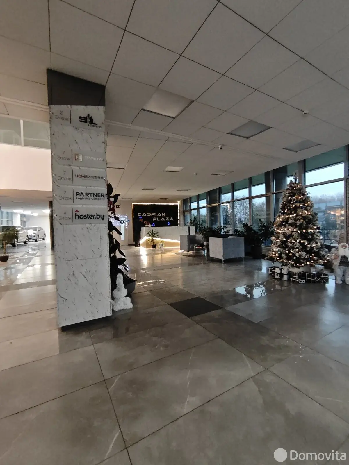 аренда офиса, Минск, ул. Аранская, д. 8