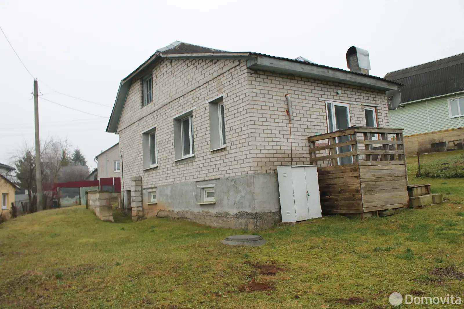 дом, Острошицкий Городок, ул. Полевая, д. 20, стоимость продажи 283 978 р.