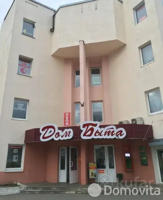 офис, Островец, ул. Карла Маркса, д. 1, стоимость аренды 5 р./мес.