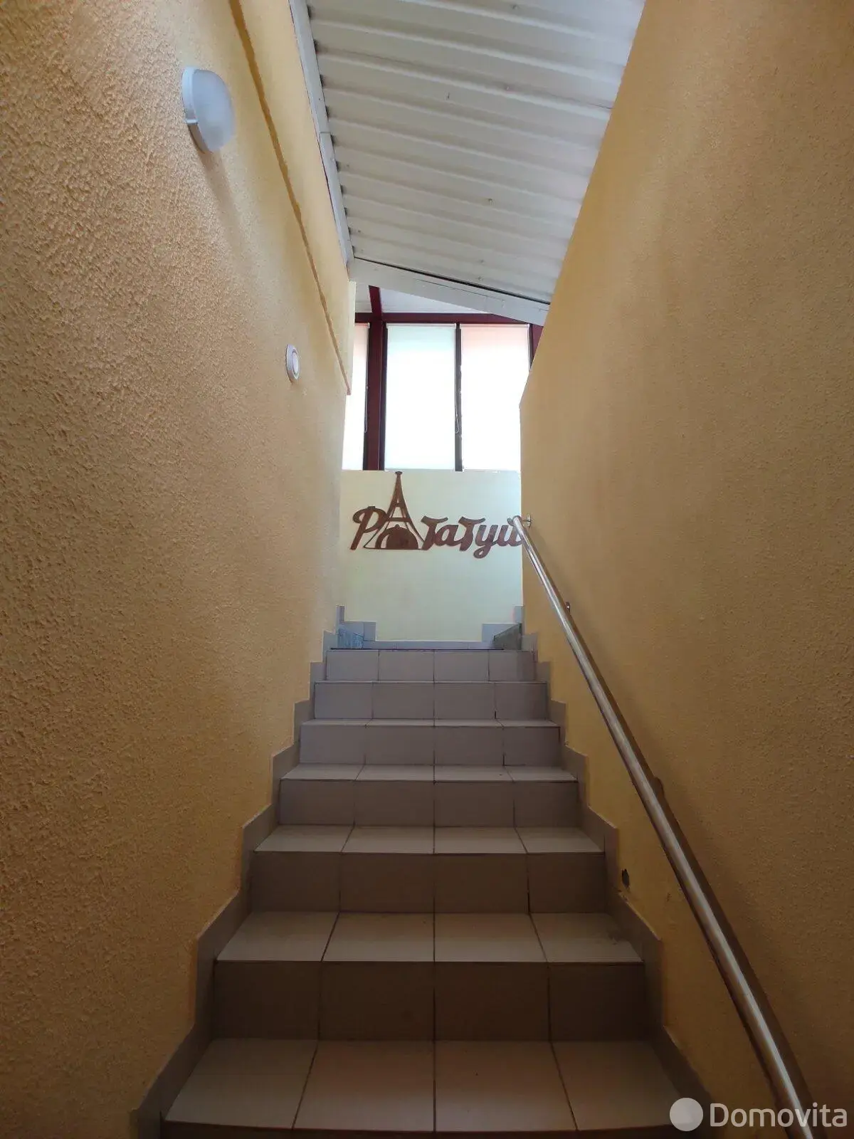 Продажа торгового помещения на пр-т Ленина, д. 17/2 в Жодино, 62000USD, код 997943 - фото 18