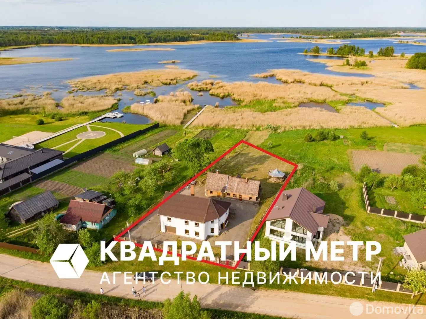 продажа дома, Кривосельцы,