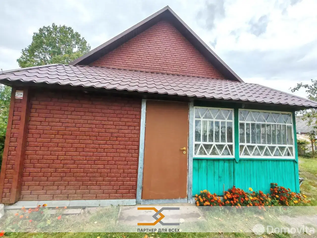 купить коттедж, Орешковичи, ул. Центральная