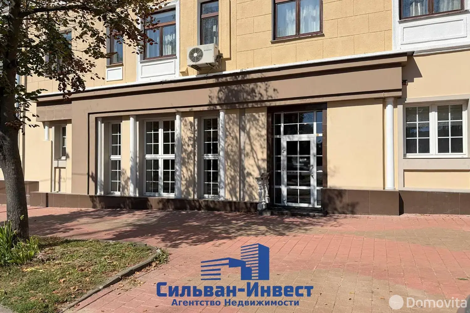 объект сферы услуг, Минск, ул. Алоизы Пашкевич, д. 5 в Центральном районе