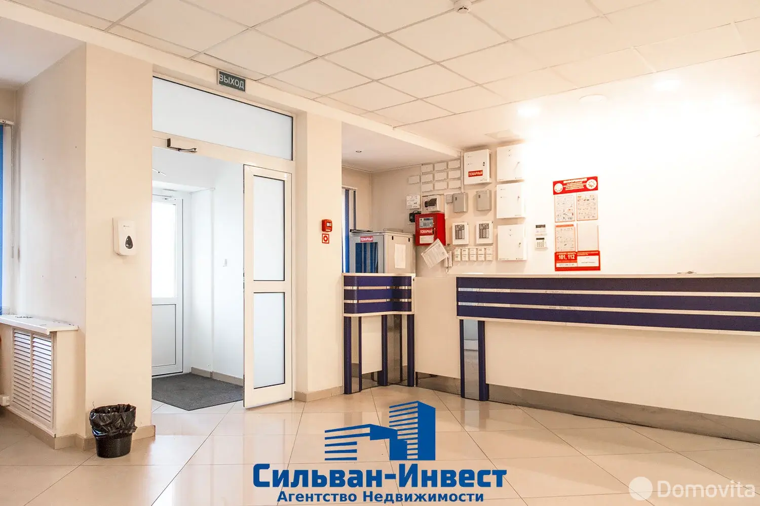 Аренда офиса на ул. Смолячкова, д. 19 в Минске, 800EUR, код 15738 - фото 4