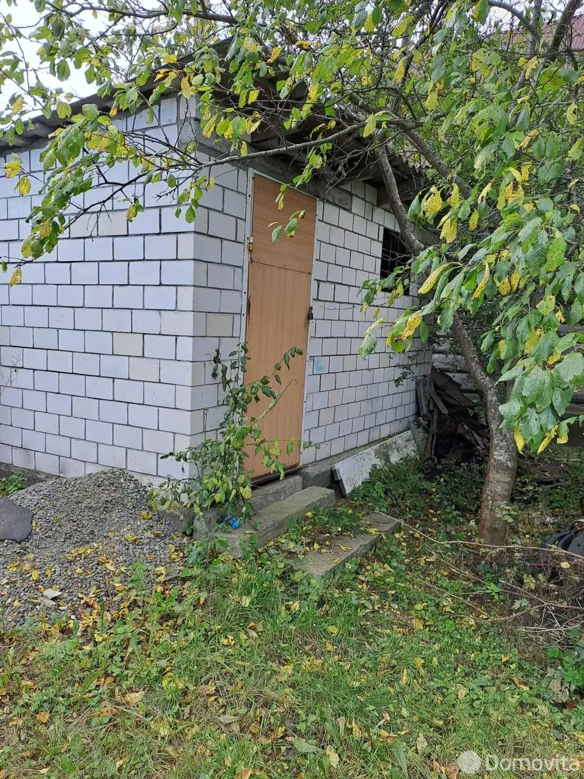 Цена продажи дома, Климовка, ул. Совхозная 1-я, д. 96