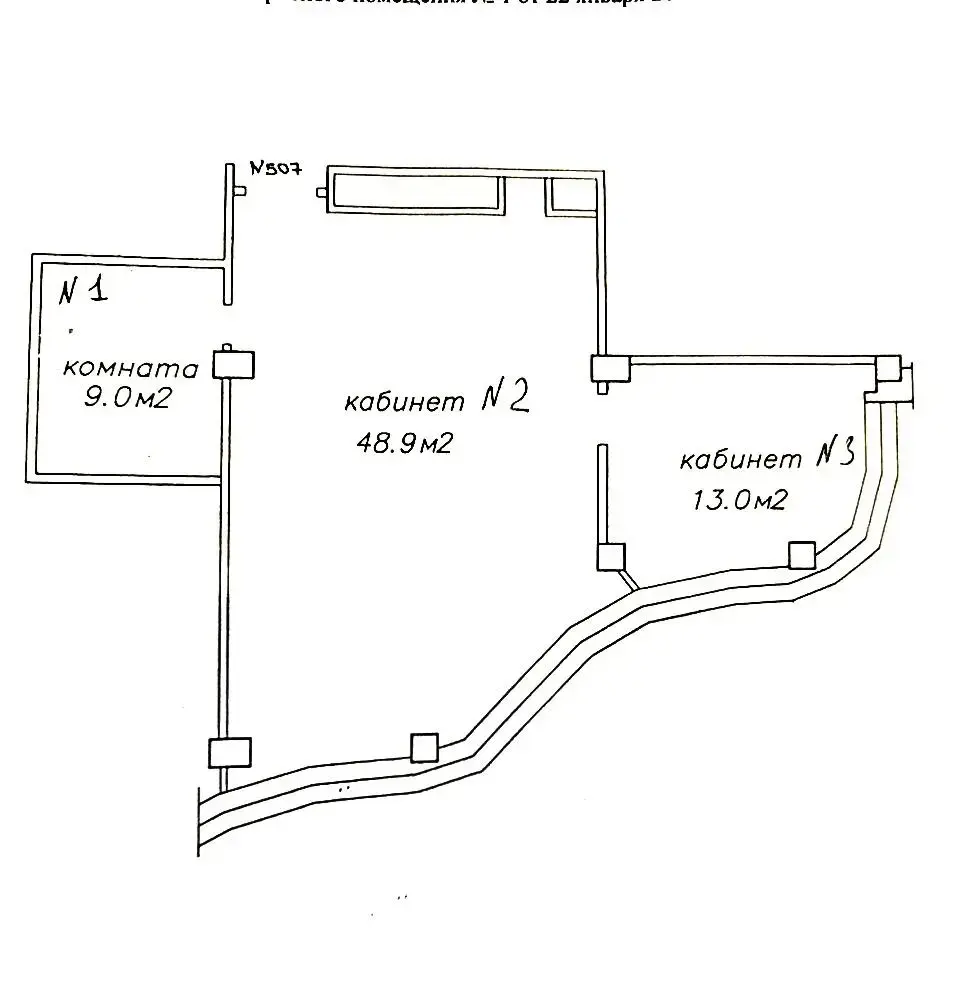 купить офис, Минск, пр-т Партизанский, д. 178
