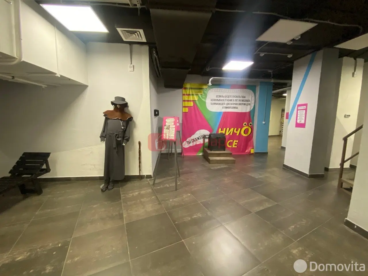 Снять торговую точку на пр-т Победителей, д. 27 в Минске, 3612EUR, код 967278 - фото 17