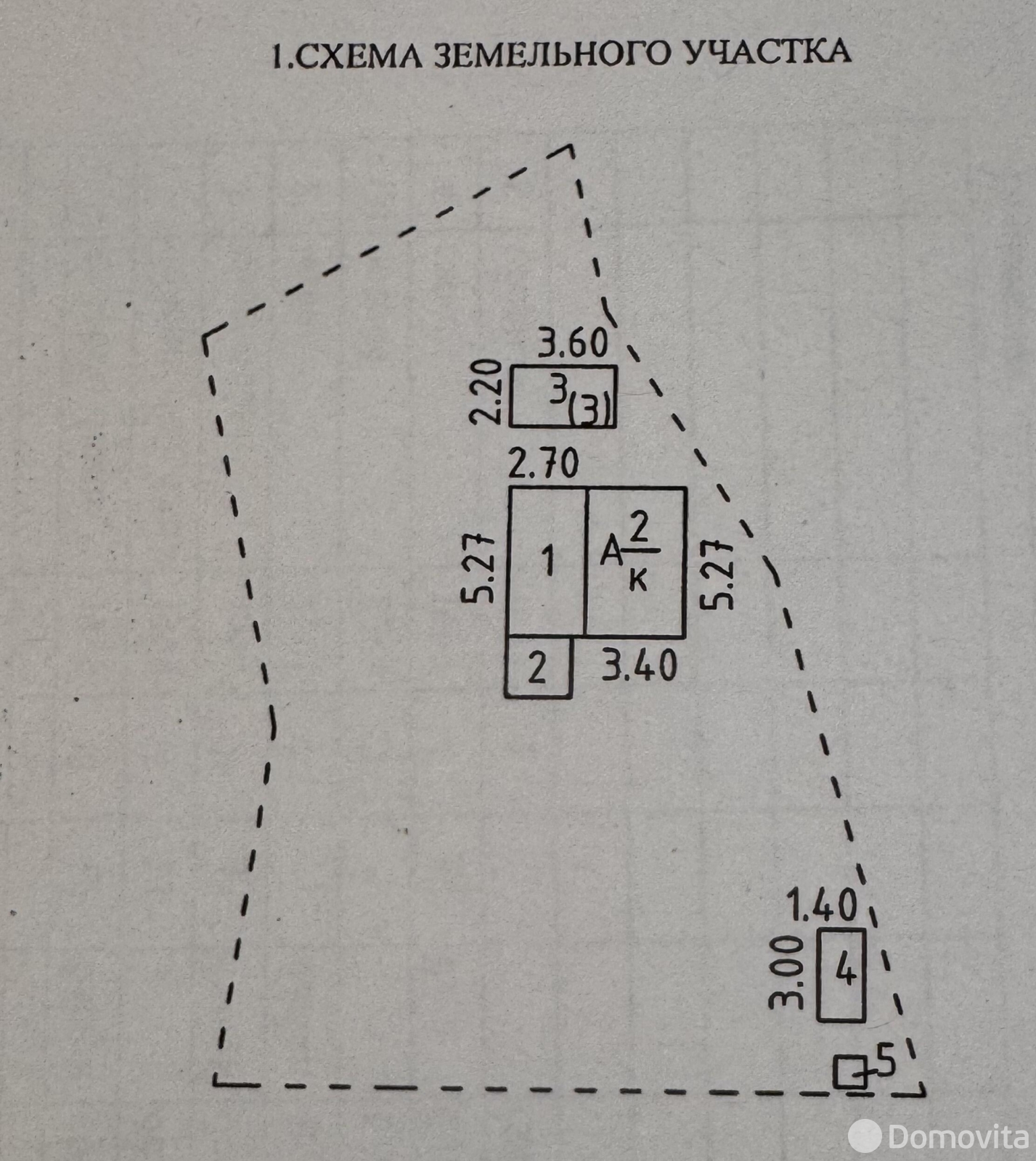 Продажа 2-этажной дачи в Лошанах Минская область, 17000USD, код 185548 - фото 3