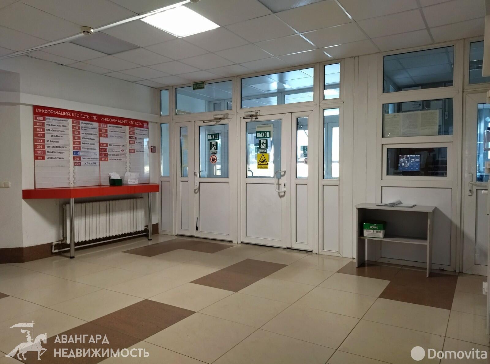 Купить офис на ул. Тимирязева, д. 65/Б в Минске, 402050USD, код 7813 - фото 10