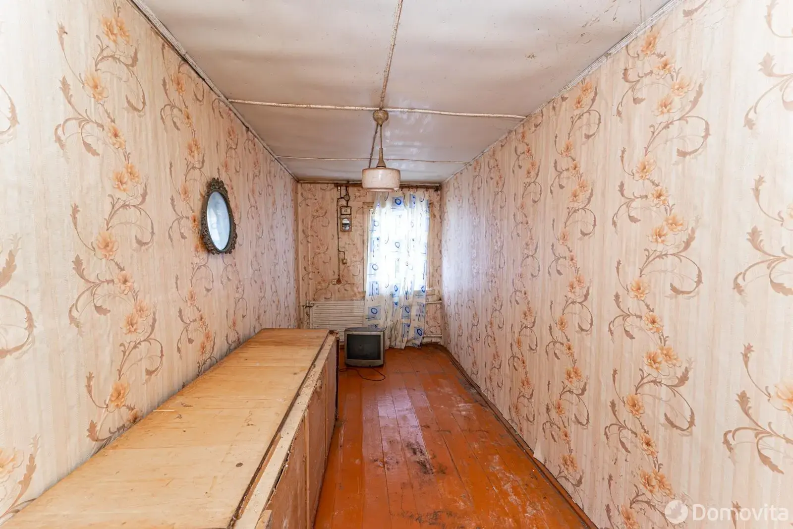 Цена продажи дома, Узда, ул. Интернациональная