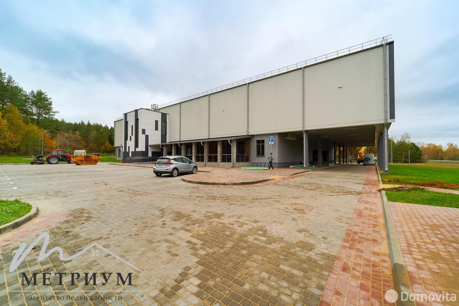 объект сферы услуг, Копище, 