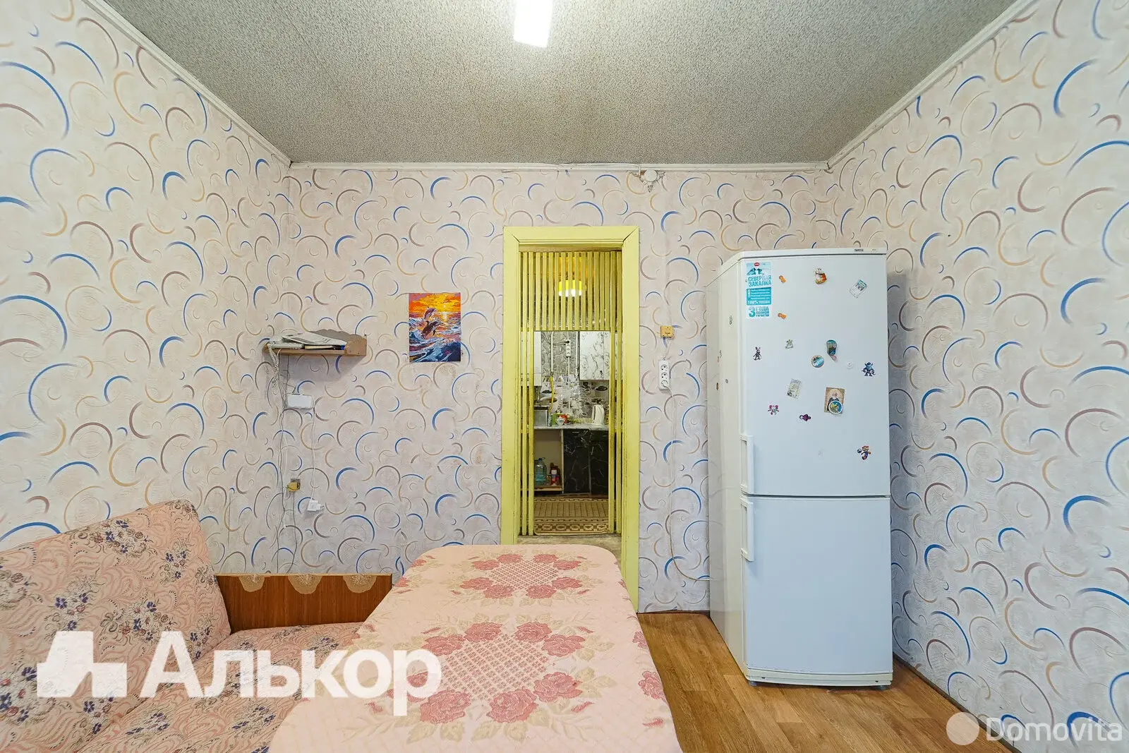 дом, Новоселье, ул. Минская, д. 19, стоимость продажи 164 898 р.