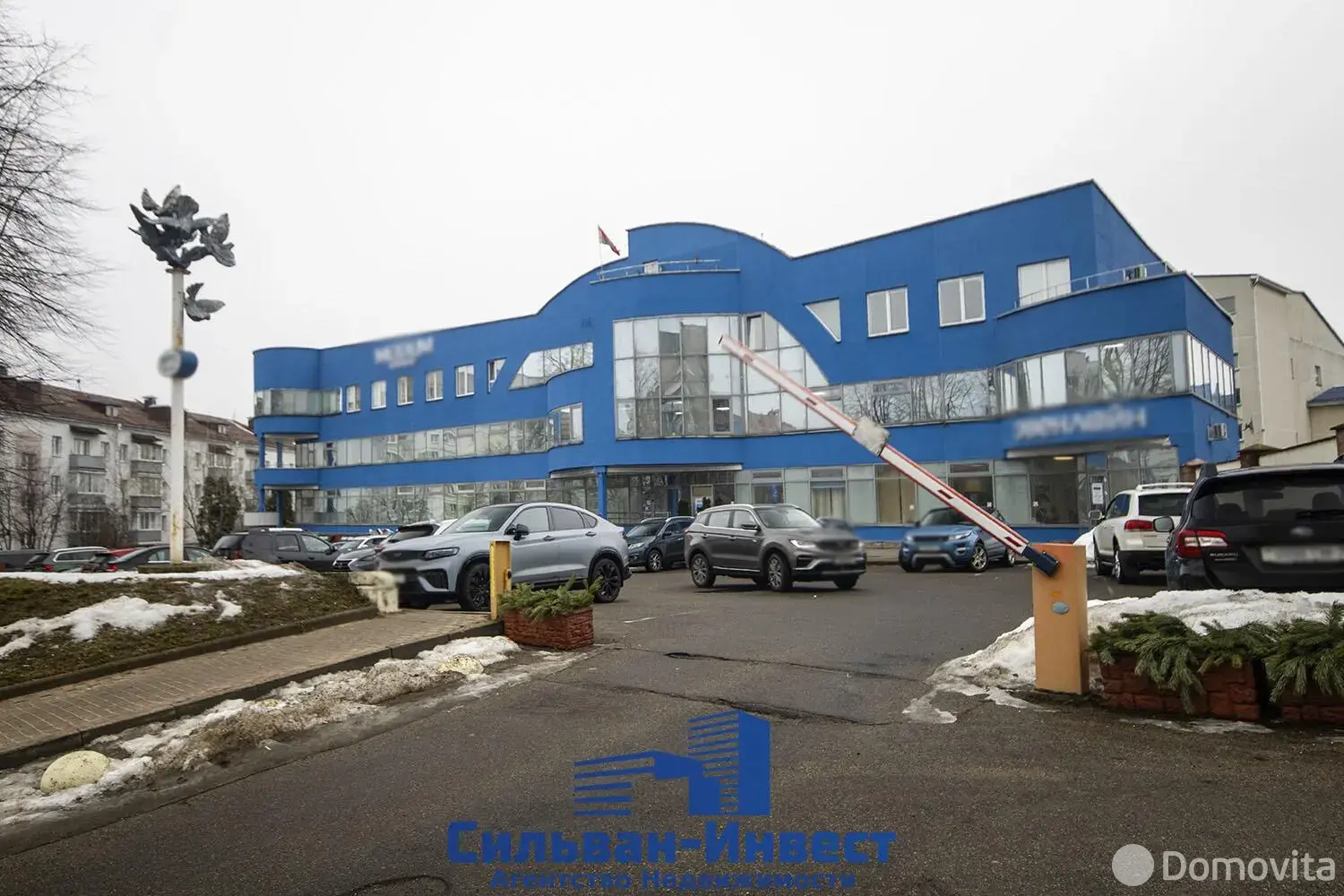 Снять офис на ул. Володько, д. 6 в Минске, 7112USD, код 13552 - фото 32