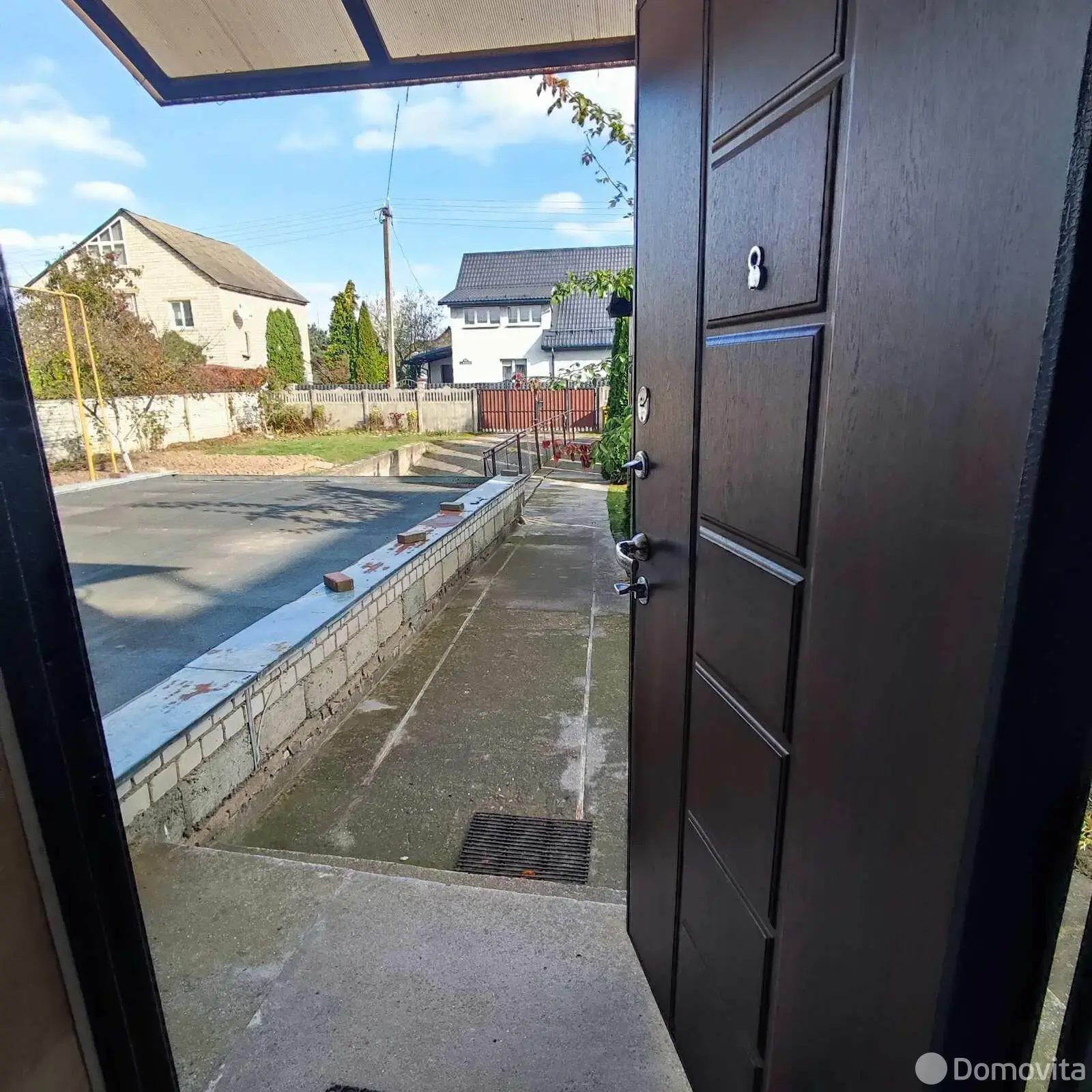 дом, Марьина Горка, ул. Якуба Коласа 