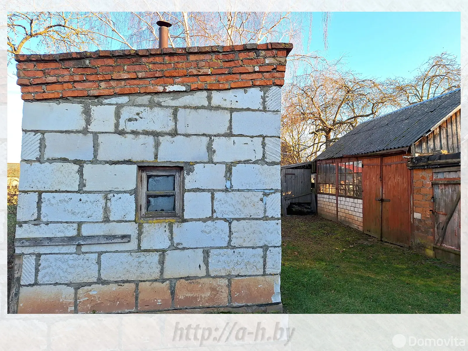 продажа дома, Лядно,