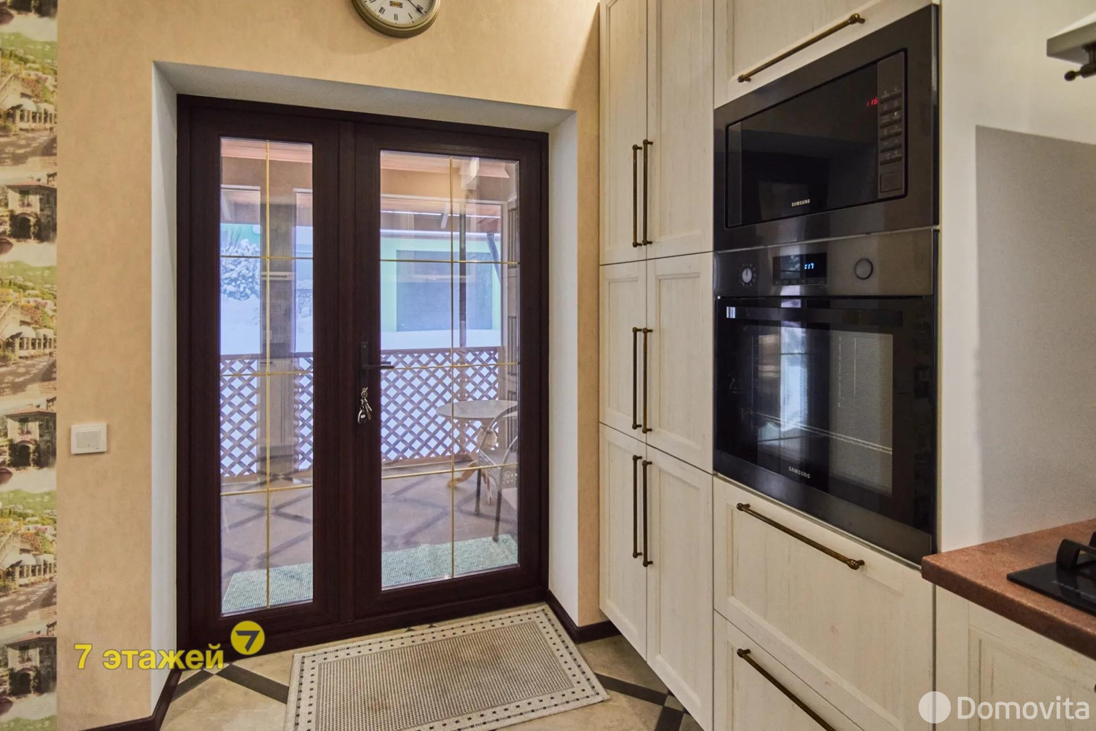 дом, Логойск, ул. Новая 