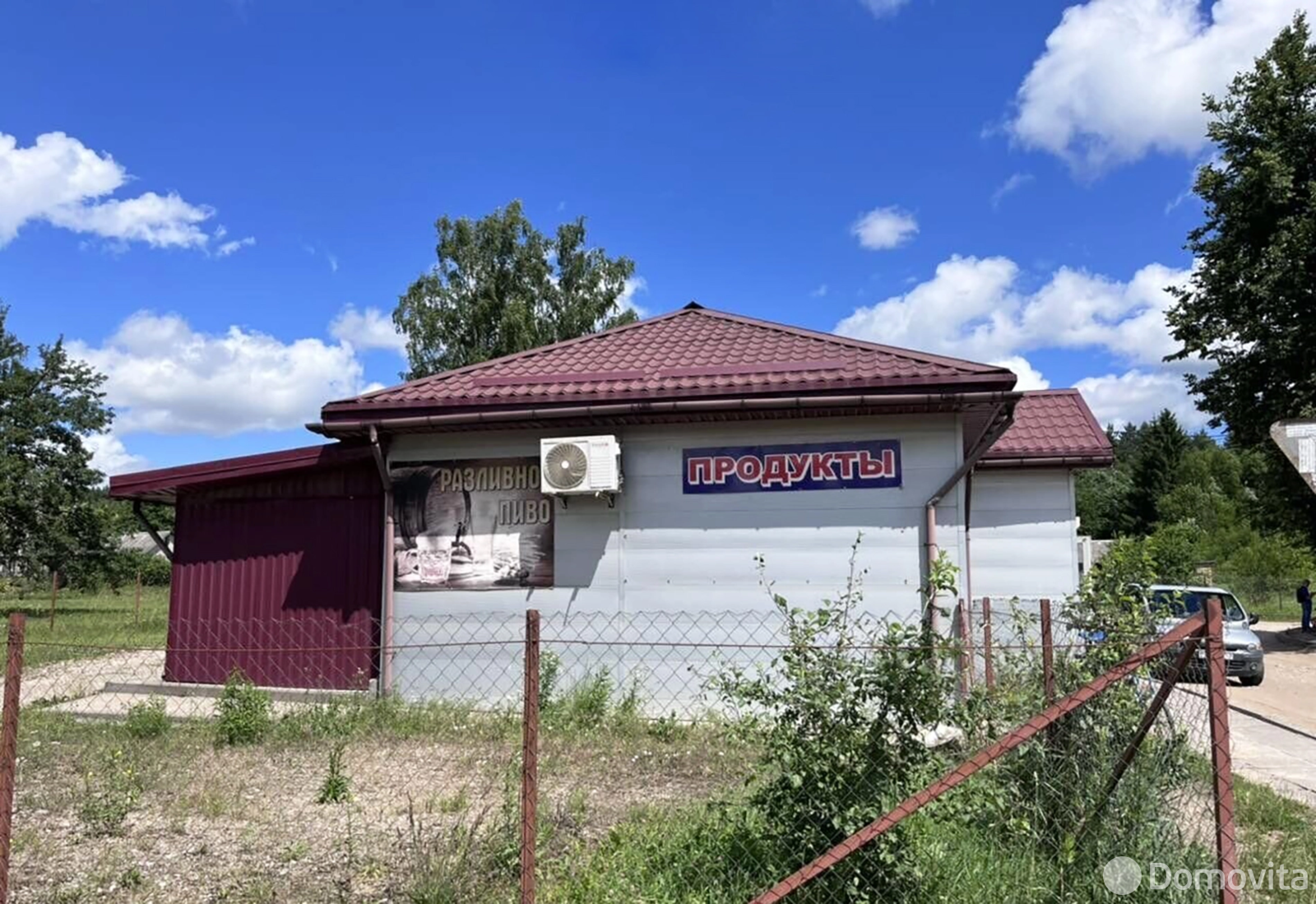 Купить 1-этажную дачу в ЗЕЛЁНАЯ ДУБРАВУШКА Минская область, 8500USD, код 181641 - фото 12