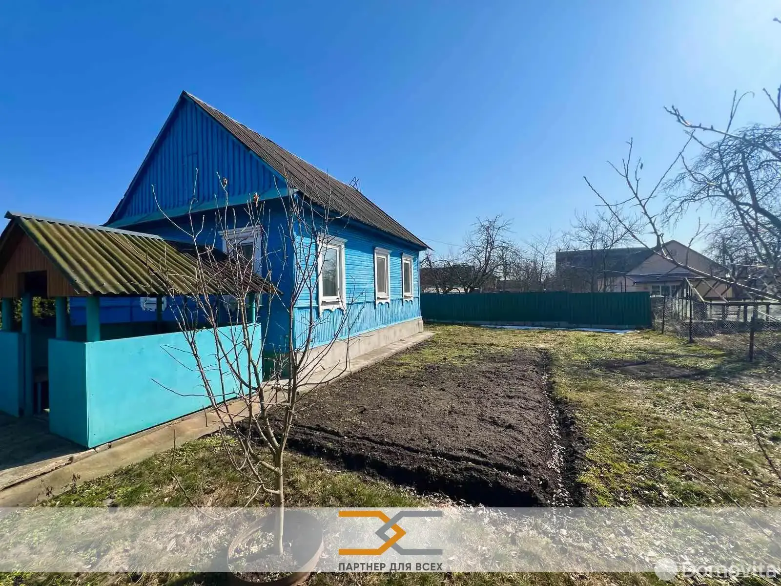 Стоимость продажи коттеджа, Слуцк, ул. Козберга